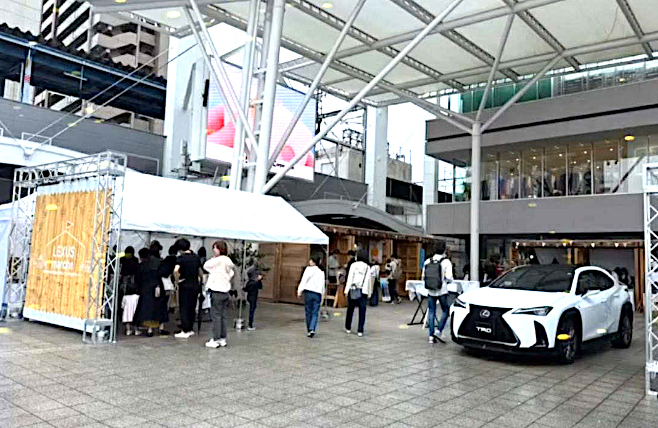 LEXUSマルシェ