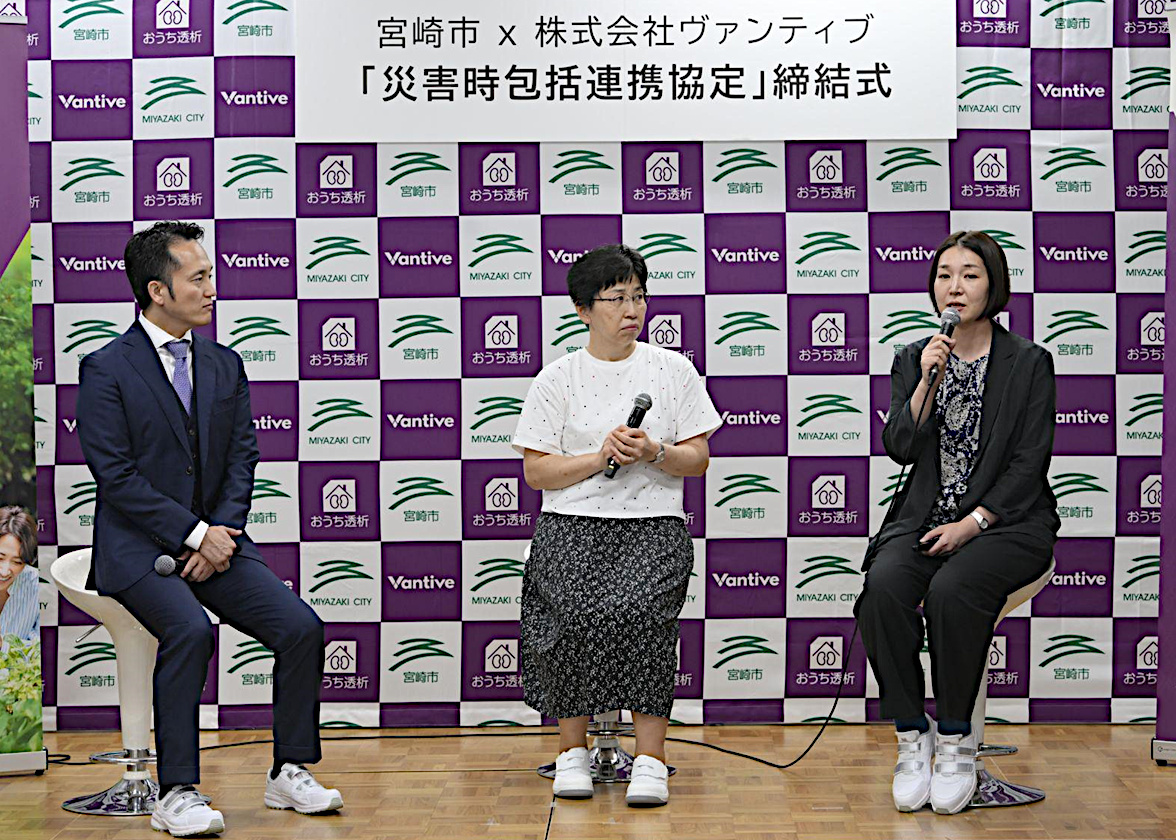 トークセッション