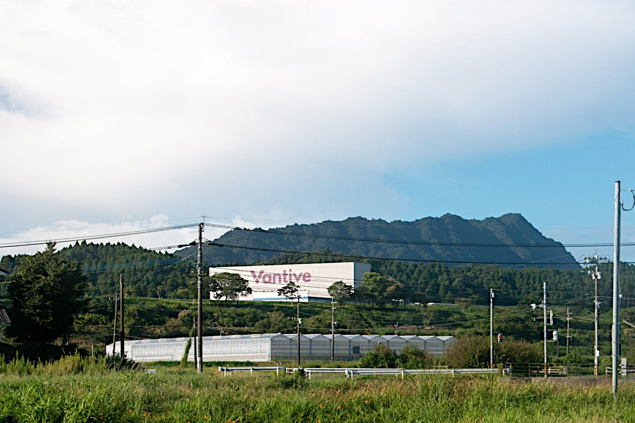 Vantive遠景