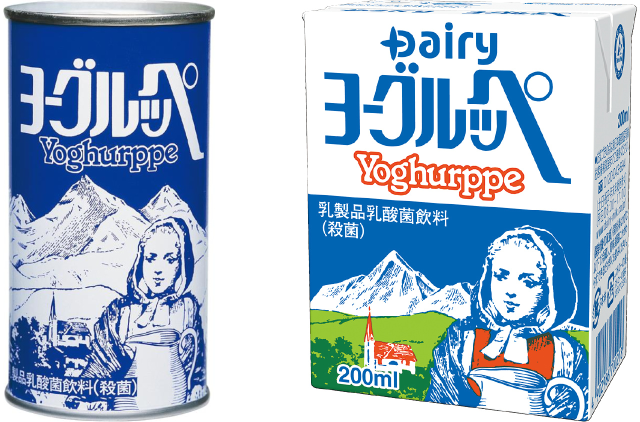 最初のヨーグルッペ(缶)と今のヨーグルッペ(紙パック)