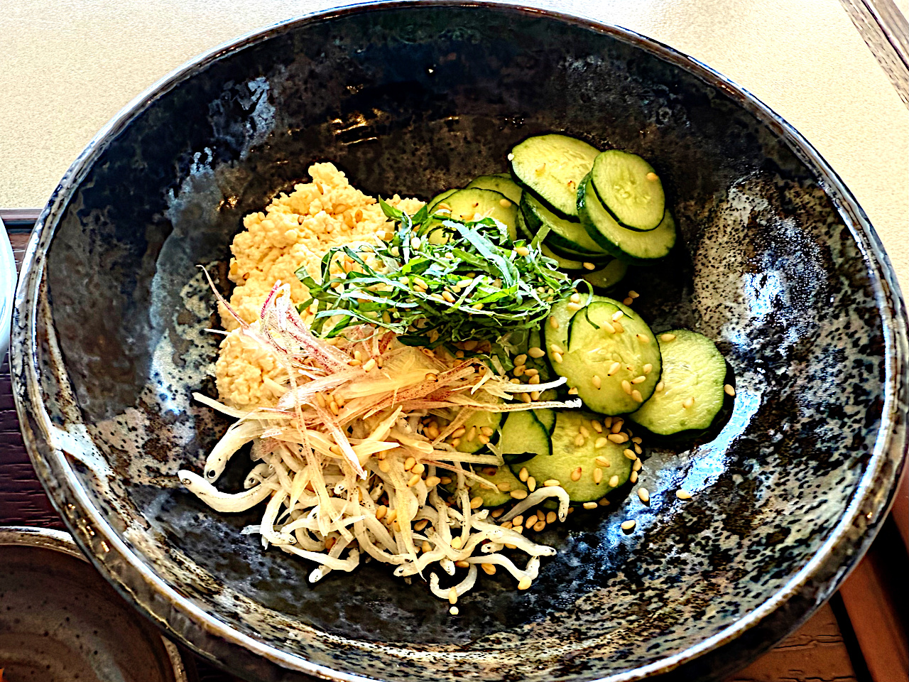 具材