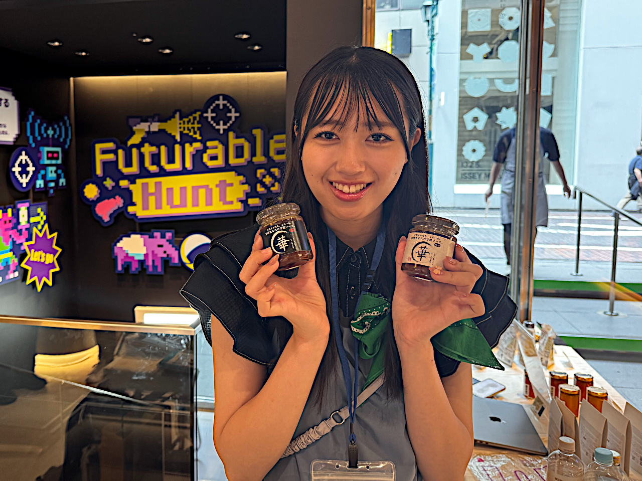 西岡杏実さん