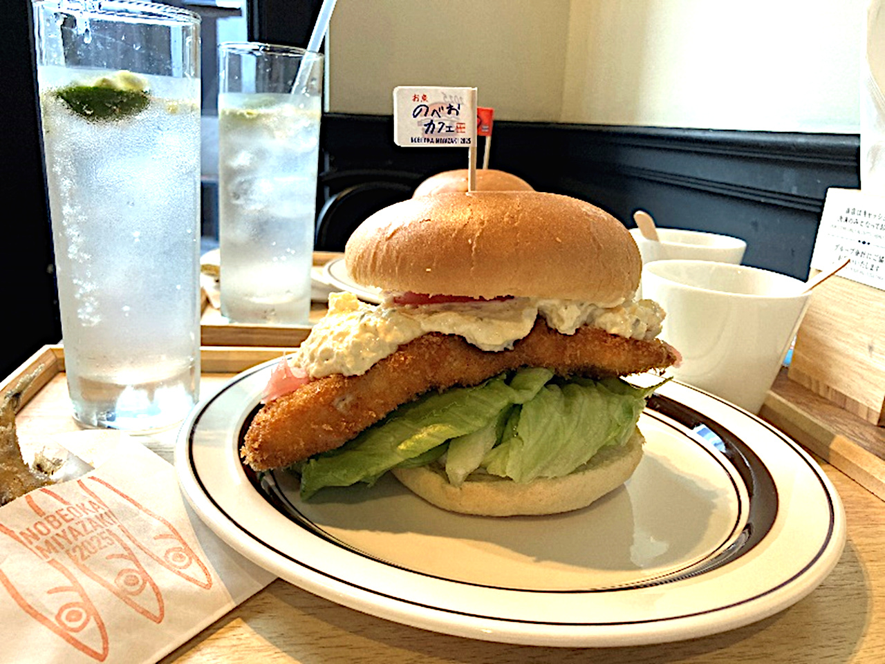BIGフィッシュバーガー