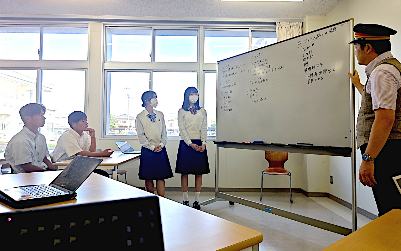 秘密会議