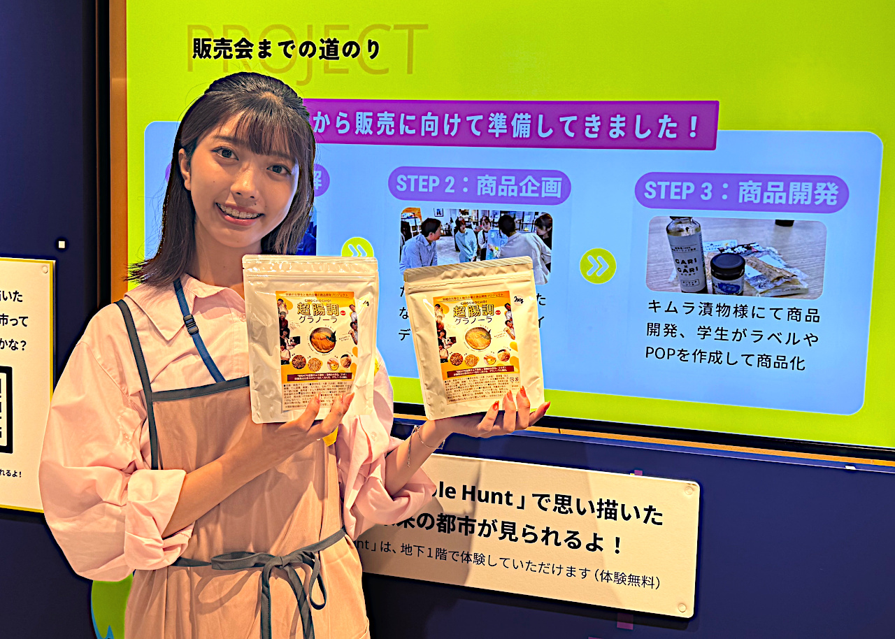 原田優さん