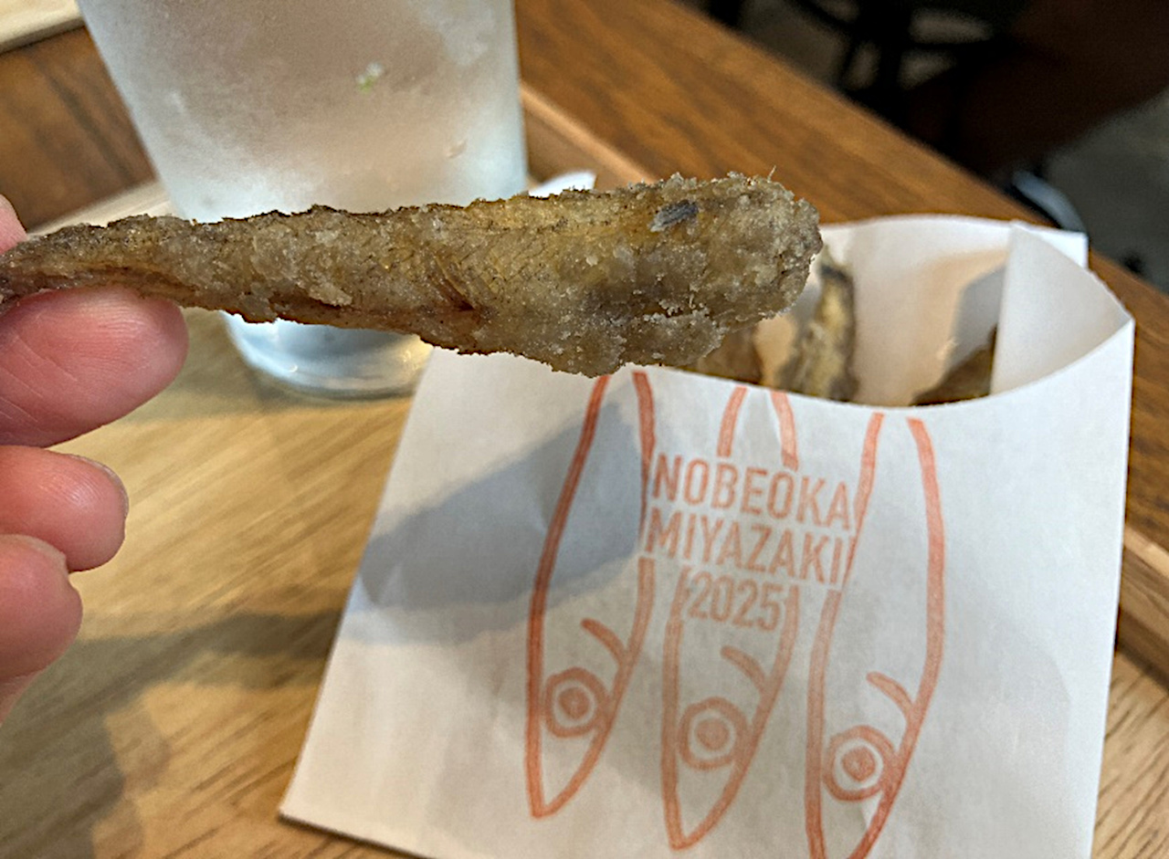 メヒカリフライ