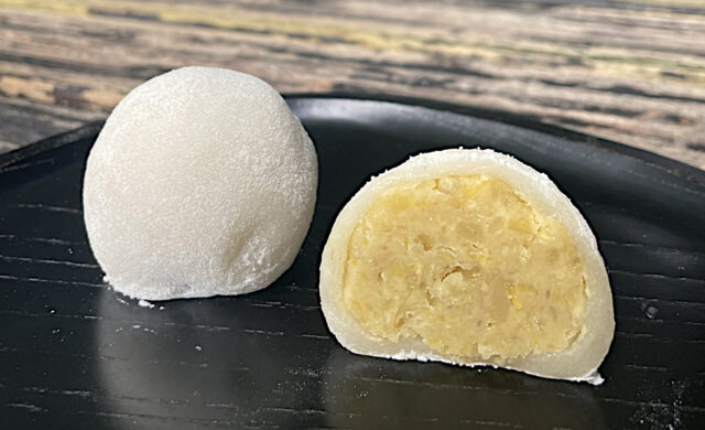 須木栗きんとん大福