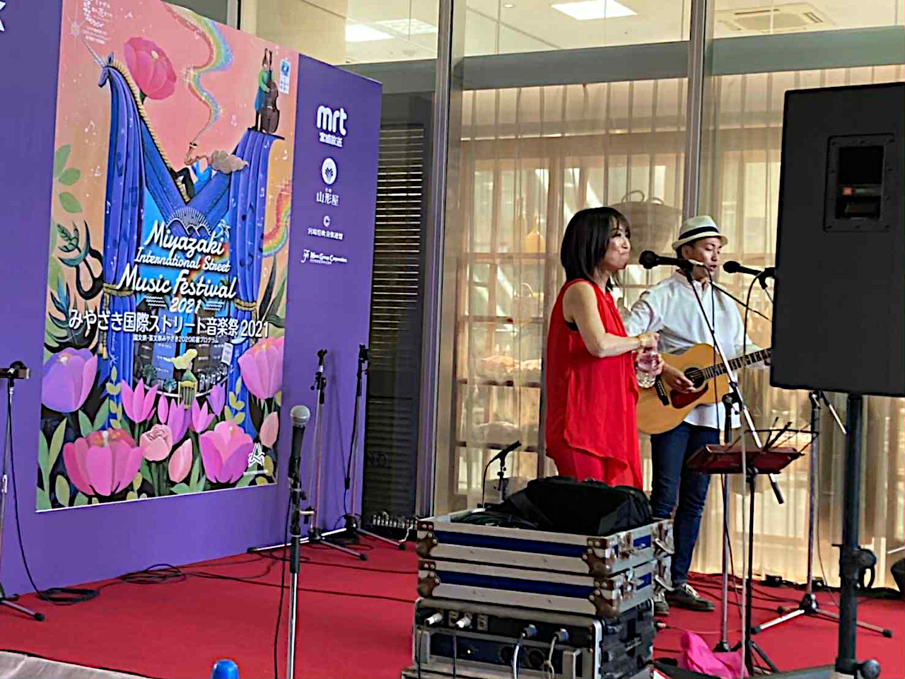 みやざき国際ストリート音楽祭2024でのステージ