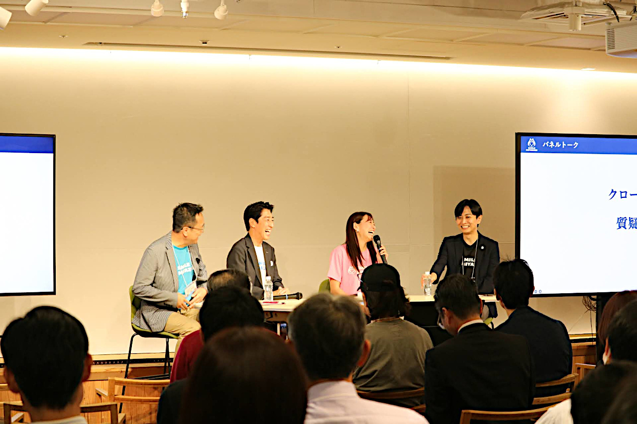 パネルトーク