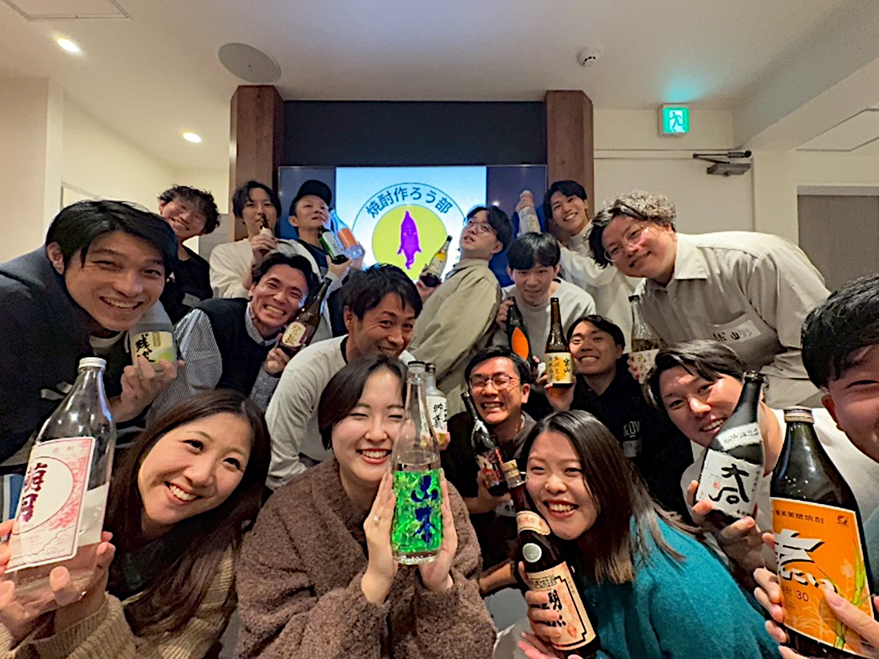 焼酎作ろう部の皆さん