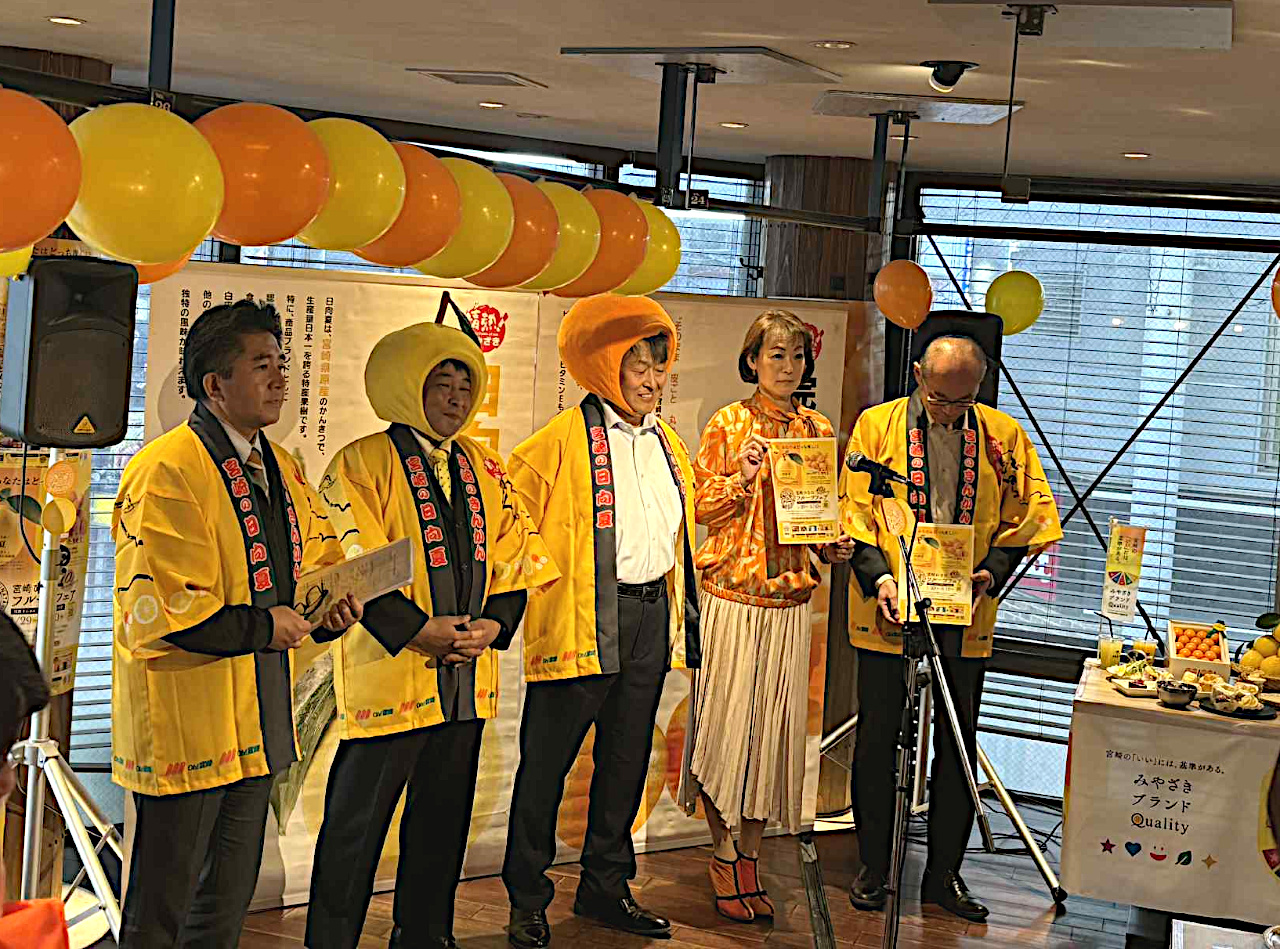 メディア向け試食会冒頭挨拶