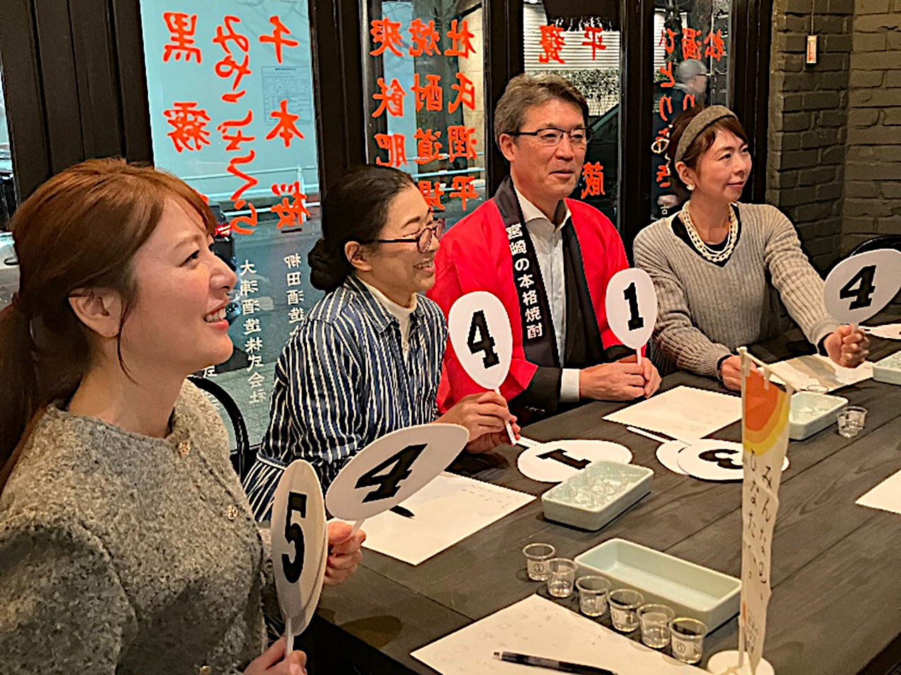 焼酎クイズの様子
