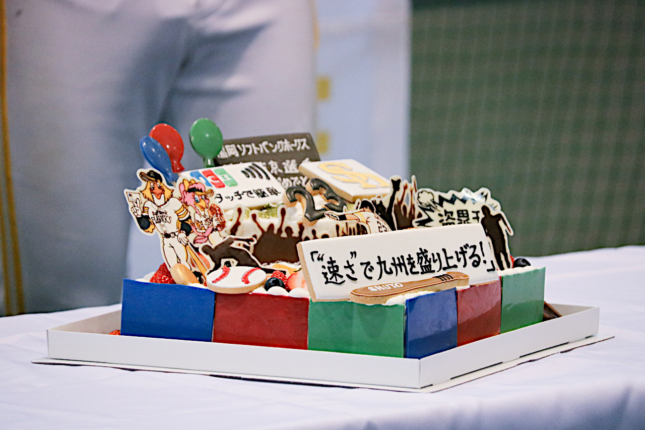 周東選手のバースデーケーキ