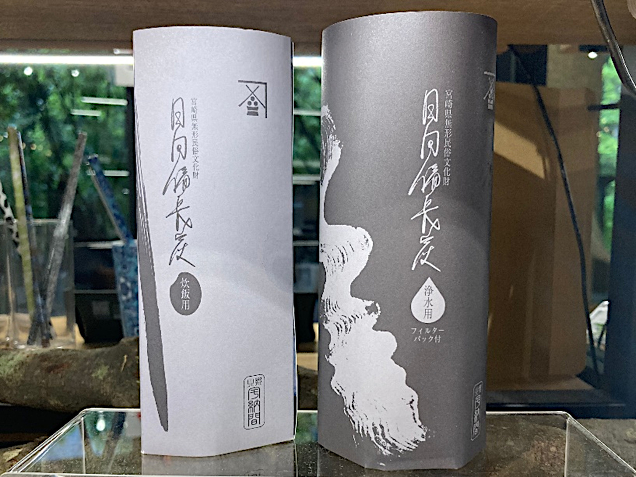 炊飯用と浄水用の製品