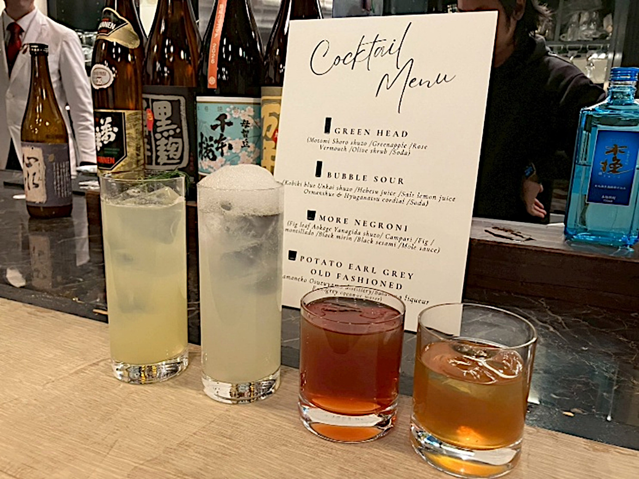 焼酎カクテル4種