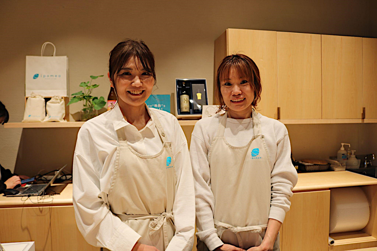ipomeaスタッフ