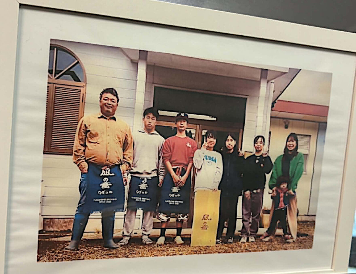 代表の田村さん(左)とご家族