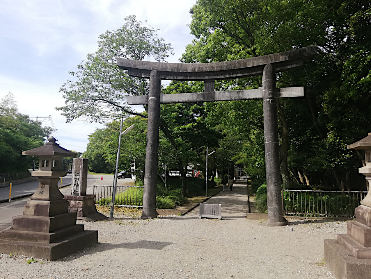 江田神社鳥居