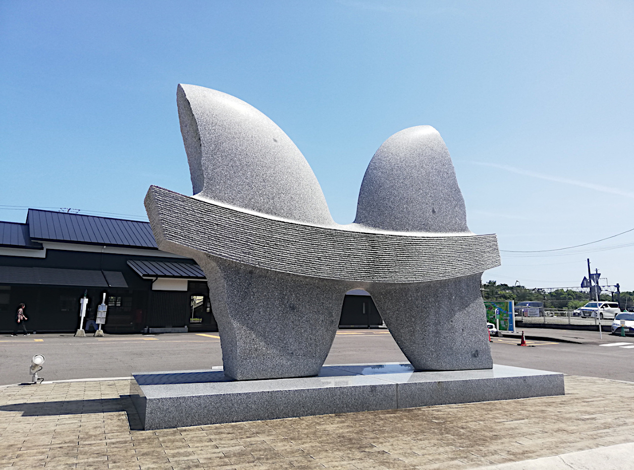 田中等作「ムーンダンス」