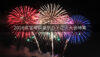 2026年宮崎夏祭り・花火大会