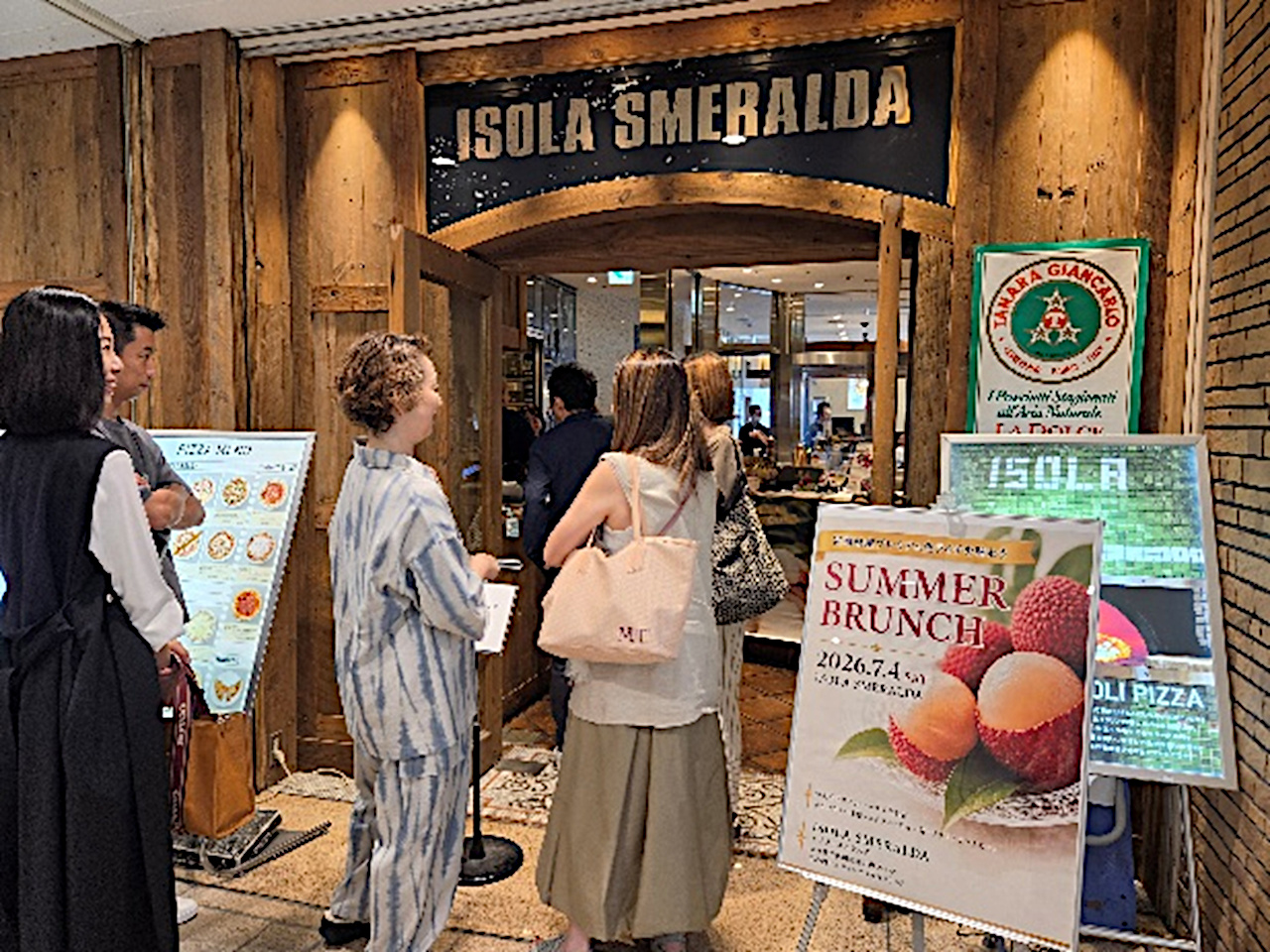 isola esmeralda外観