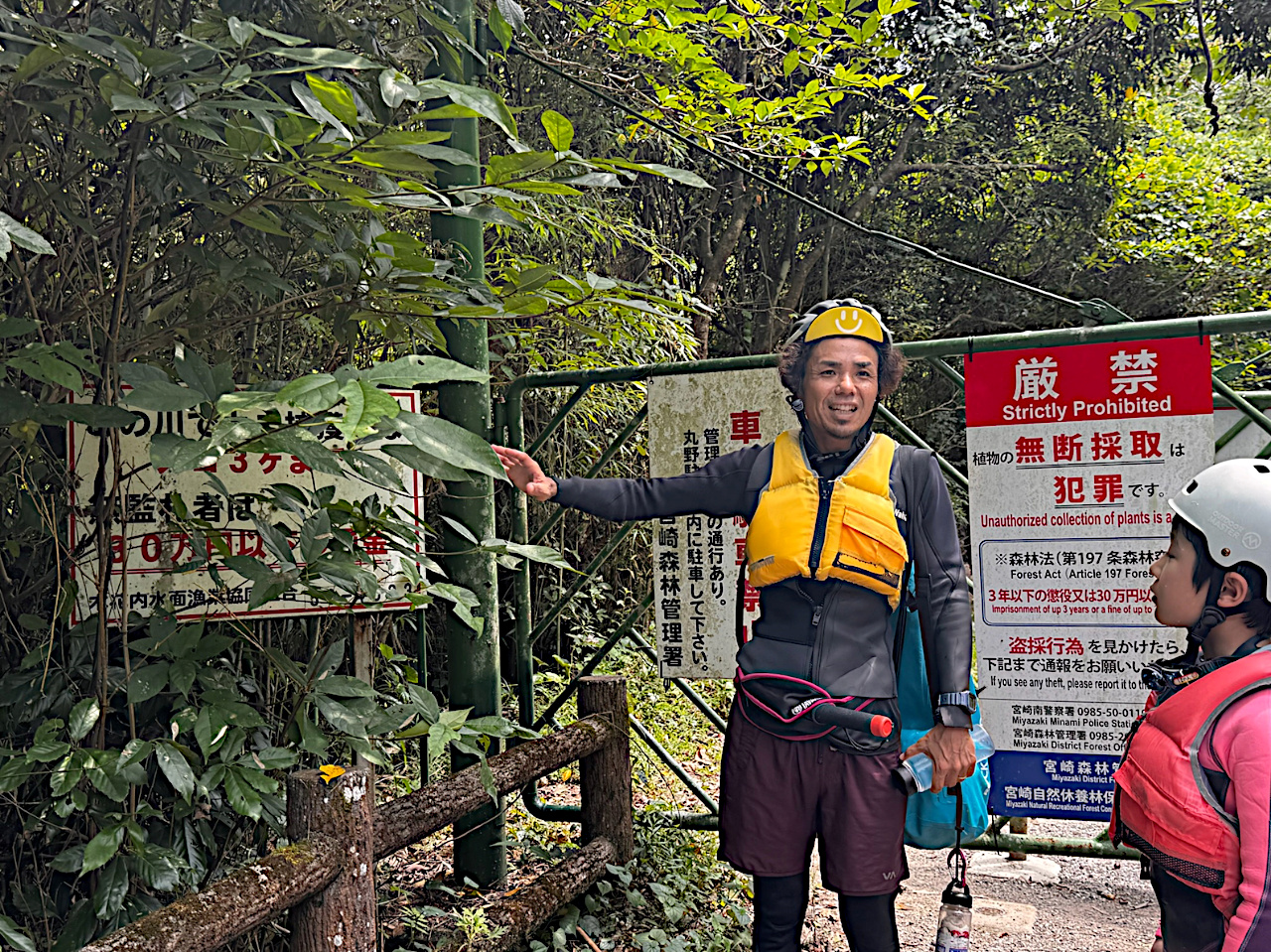 ツアーガイドの宮崎匠さん