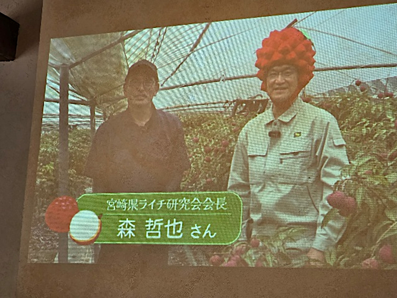 ビデオメッセージ