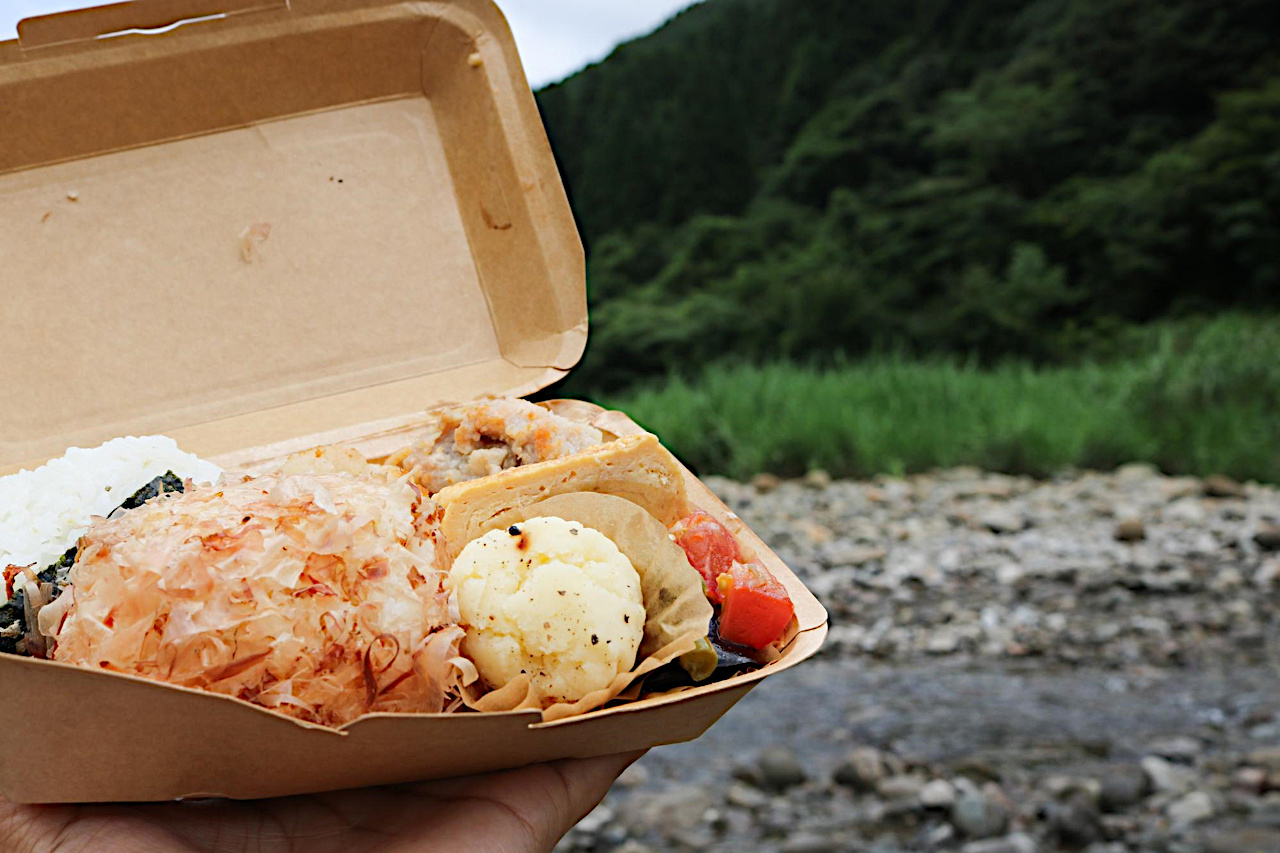 流域旅弁