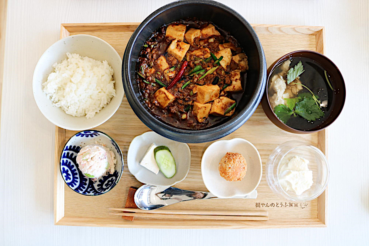 麻婆豆腐御膳