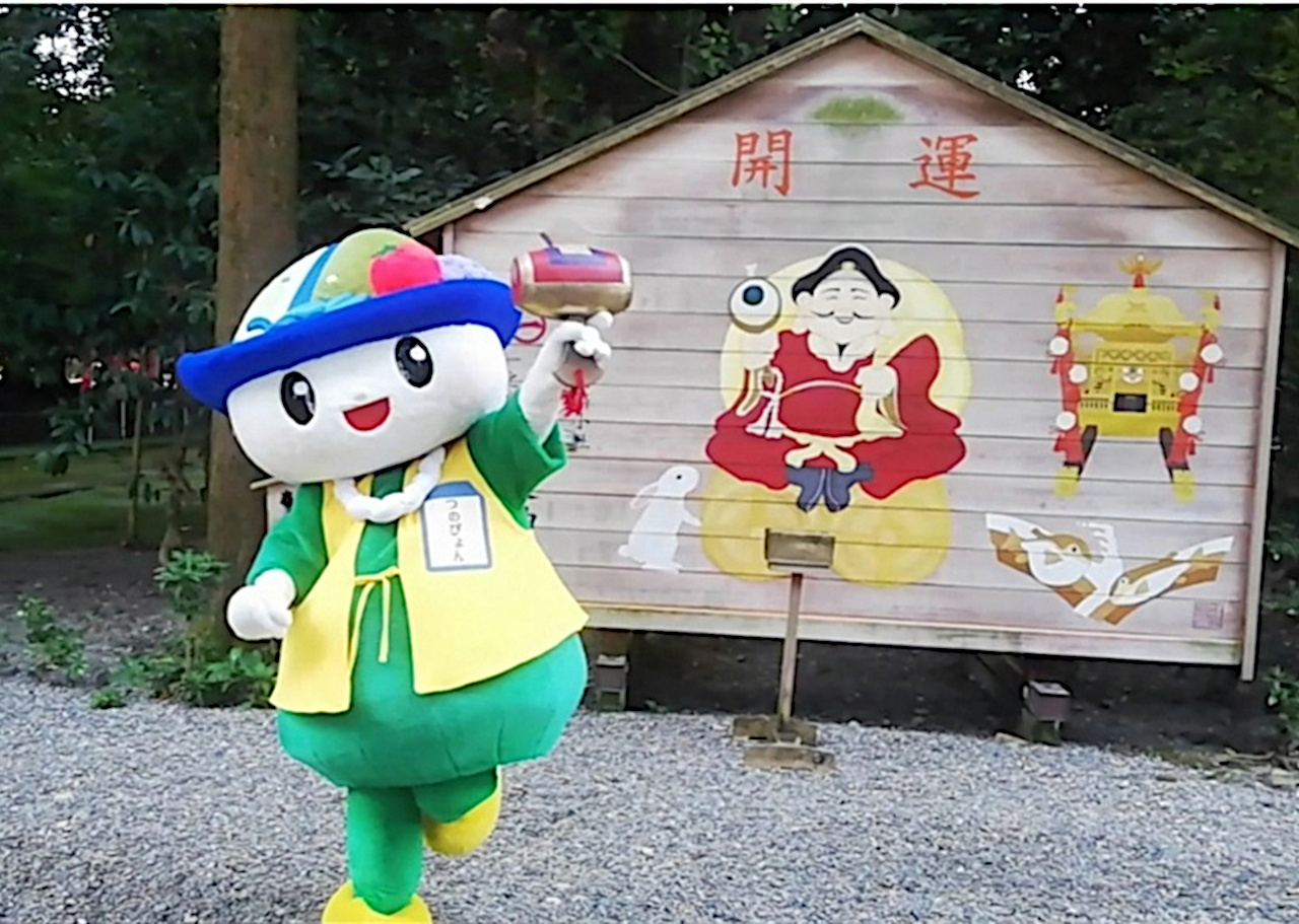 つのぴょん
