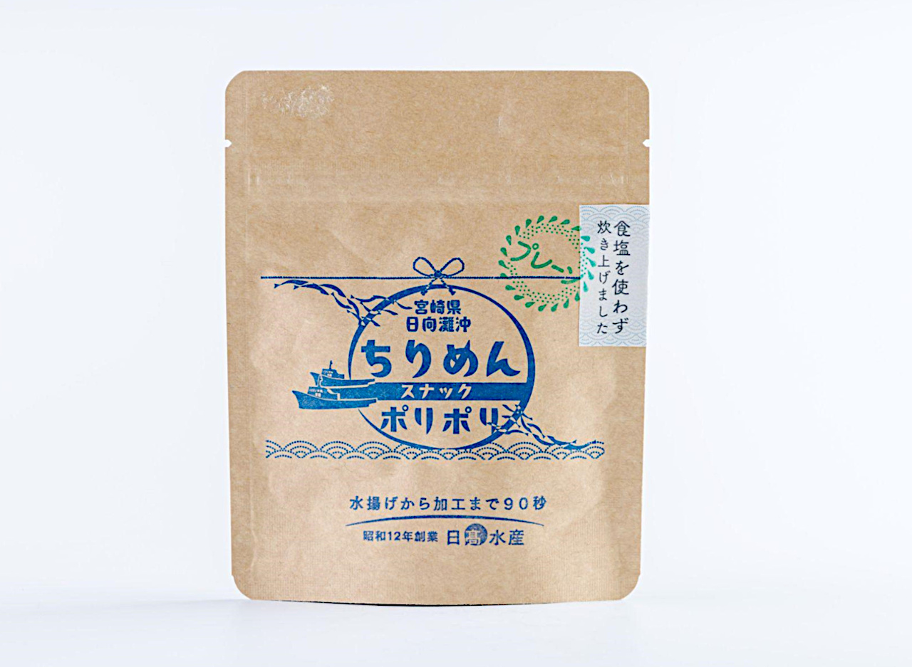 ちりめんポリポリ