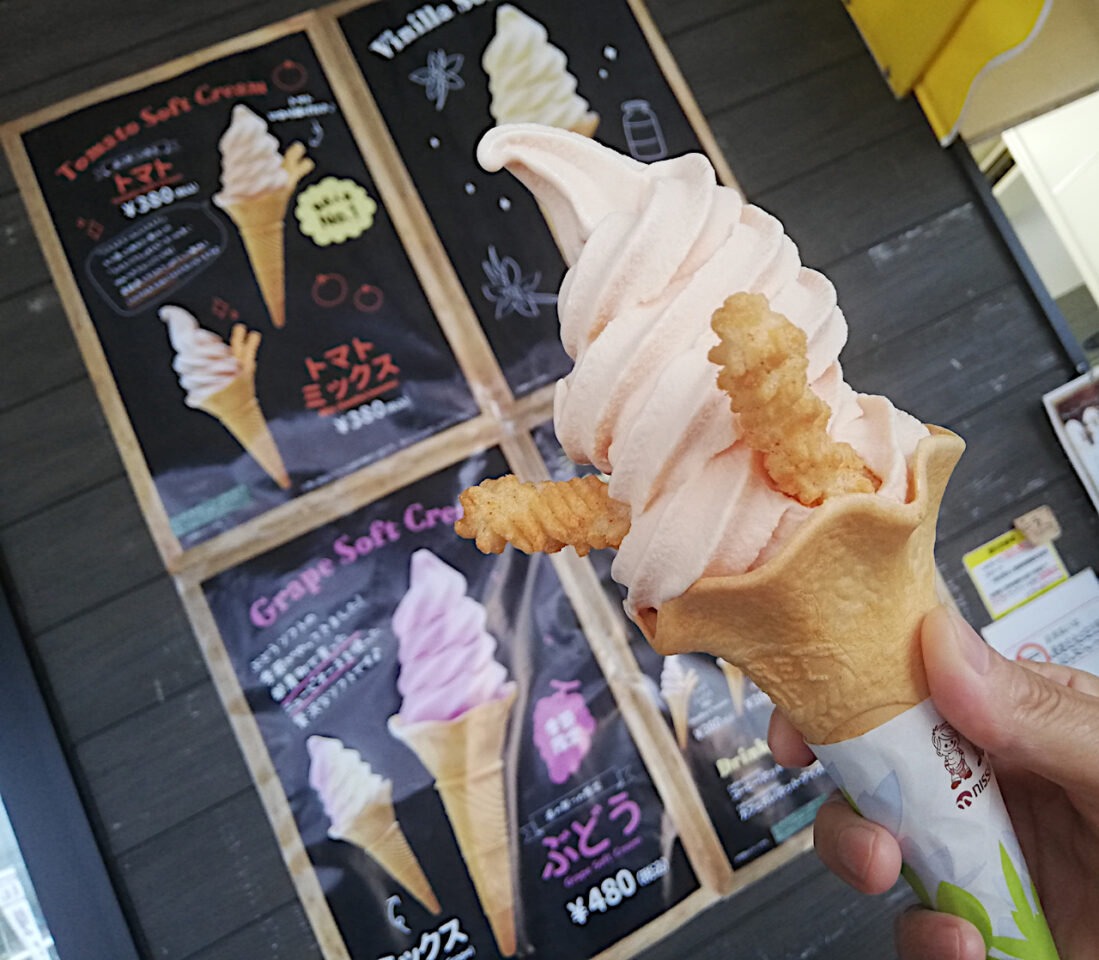 トマトソフトクリーム