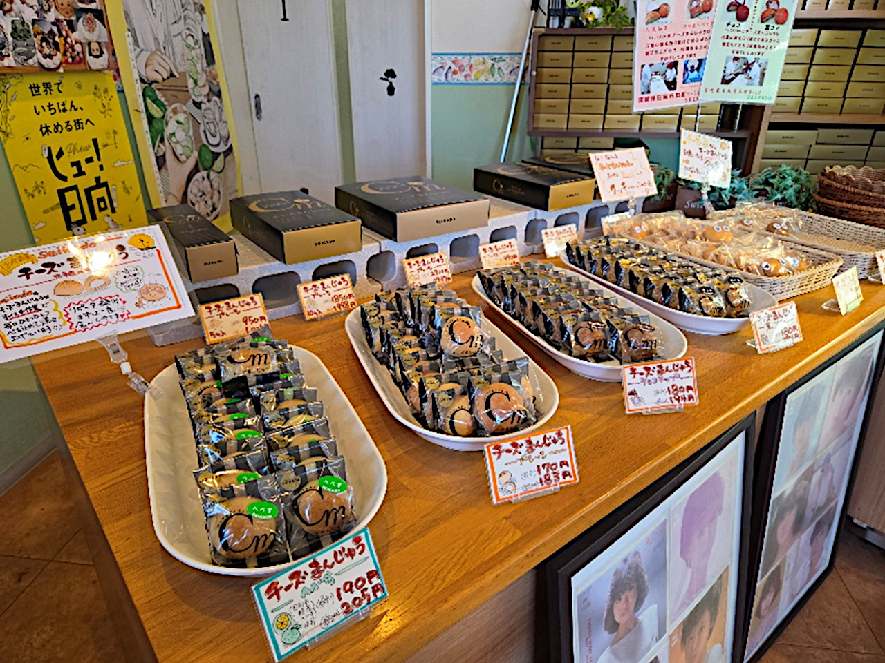 SIKADO店頭のチーズ饅頭