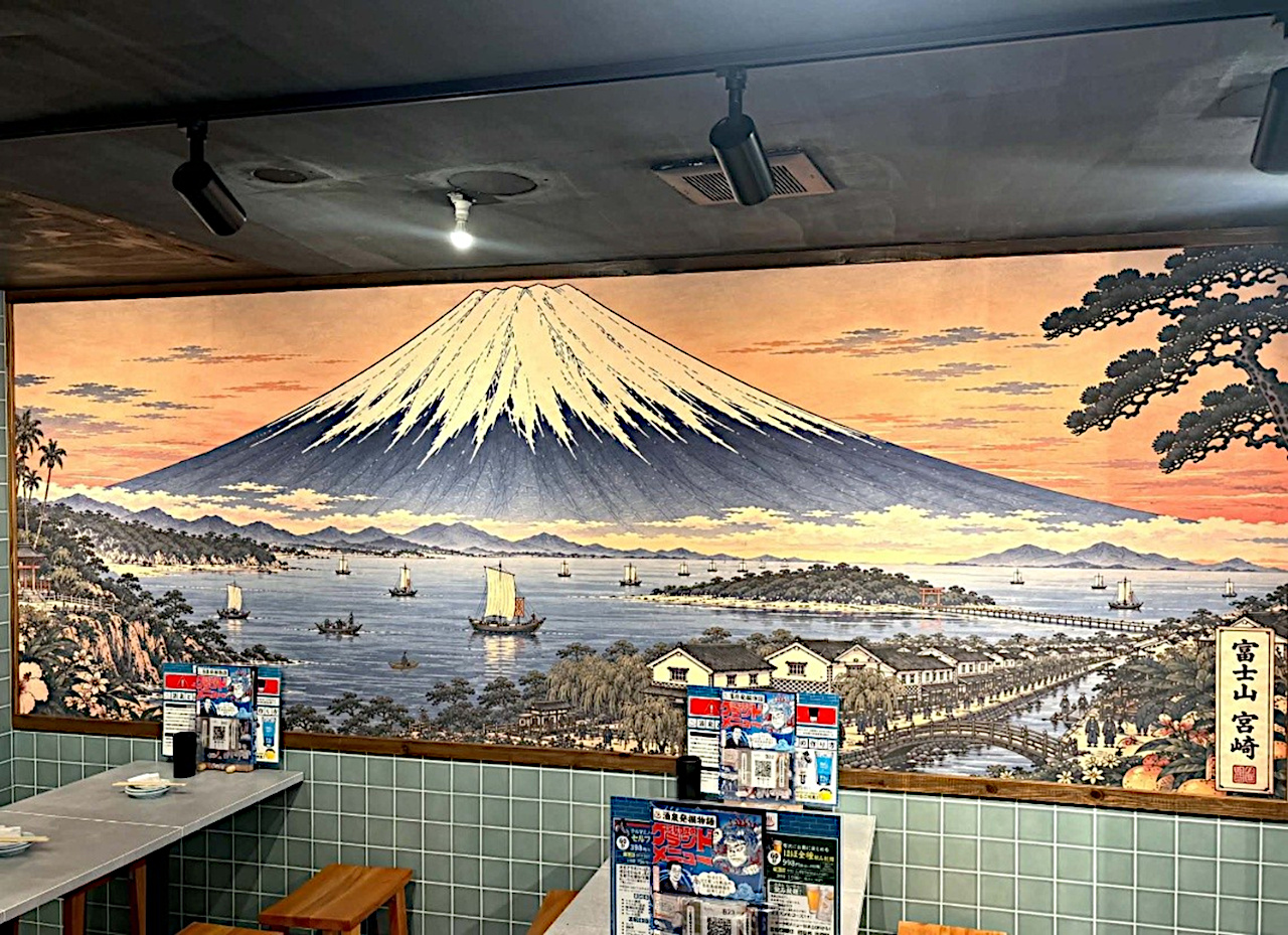 富士山の壁画